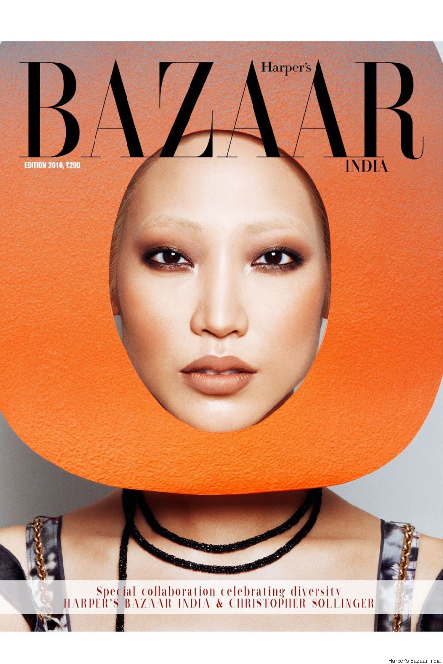 soo joo park