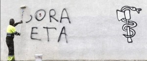 eta