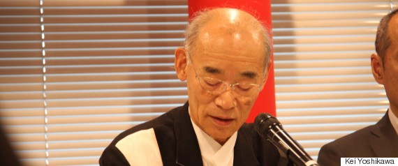 tomino