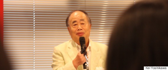 tuguhiko