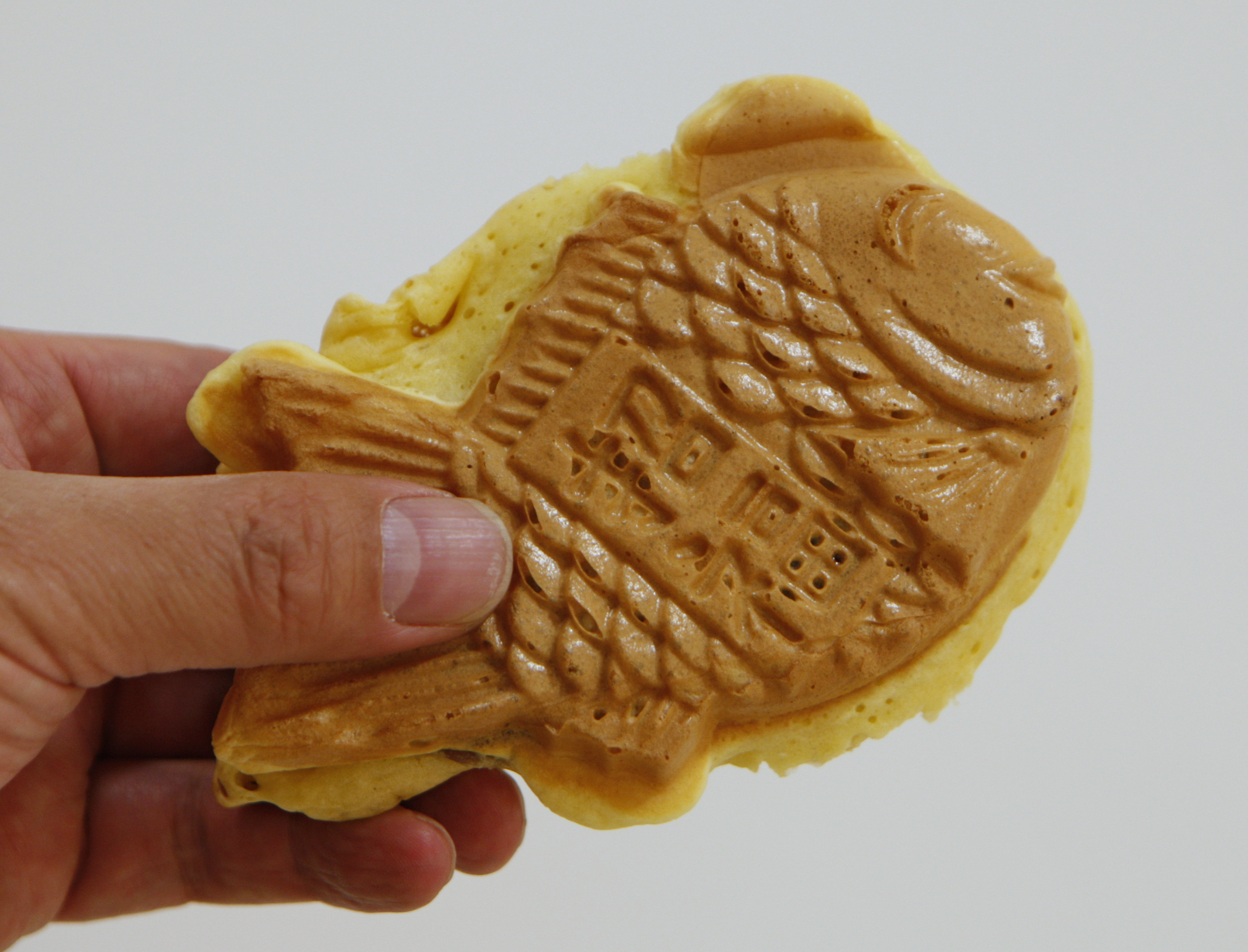 Ces de glace japonais en forme de poisson sont la nouvelle mode