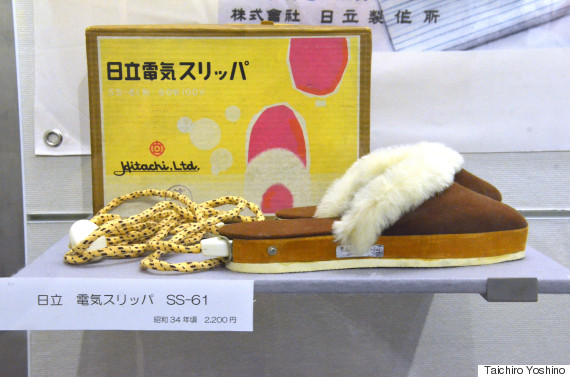slipper