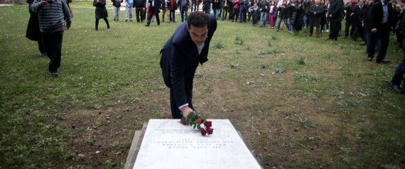 TSIPRAS