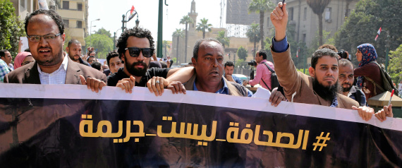 EGYPTIAN JOURNALISTS SYNDICATE