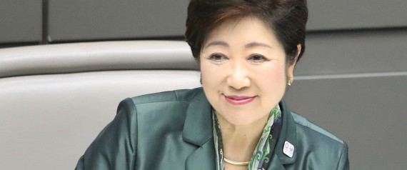 KOIKE
