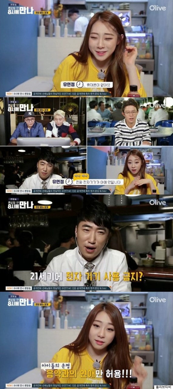 우주전자 이미지