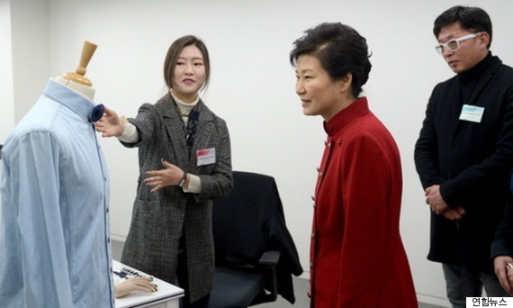 미르포레스트 이미지