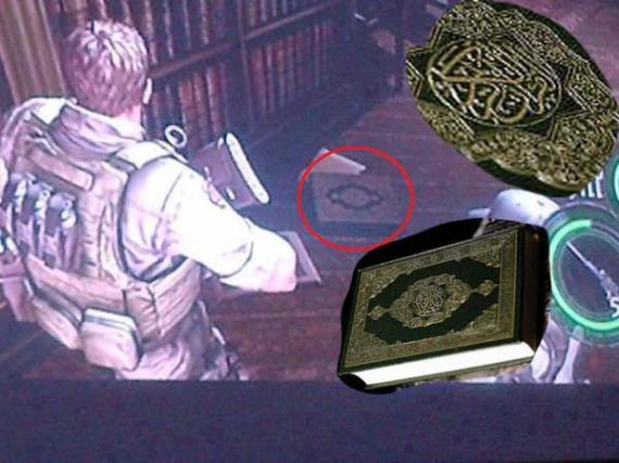 تسيء لله والنبي محمد وتصور باب الكعبة كـ "رمز للشيطان".. إليكم قائمة بالألعاب الرقمية المس O-1-570