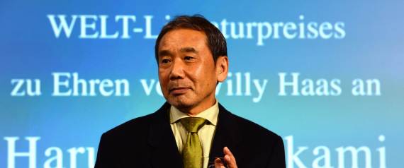 MURAKAMI