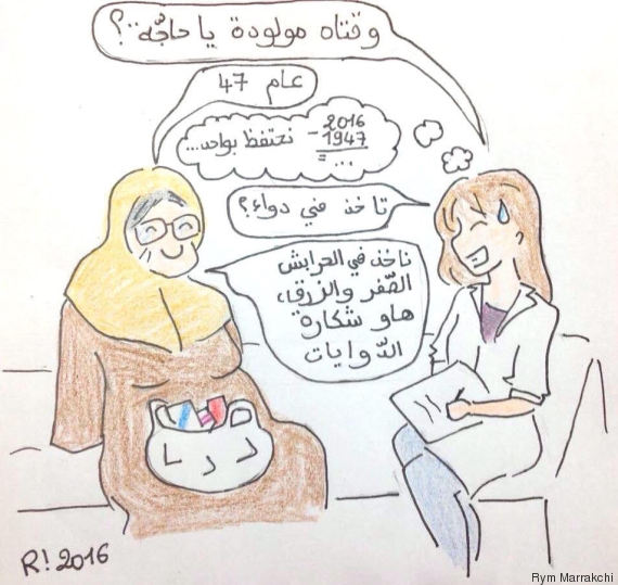 médecin