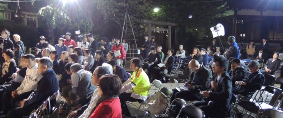 HARUKIST