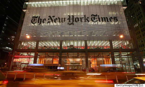 new york times paper