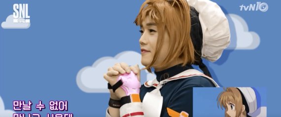 네티 이미지