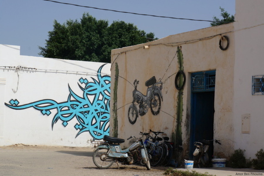 djerba