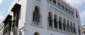Wilaya Alger