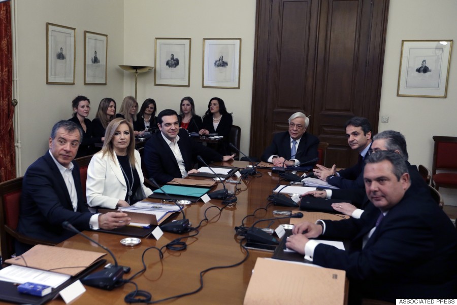 greek political parties