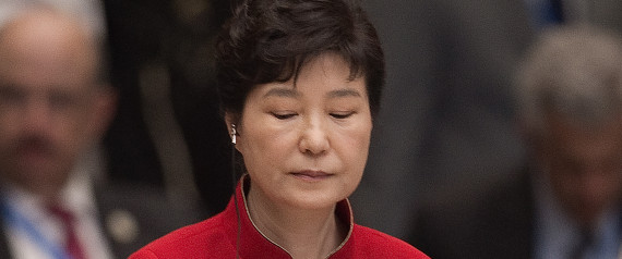 PARK GEUN HYE