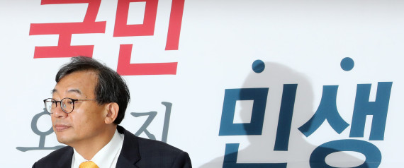 LJH