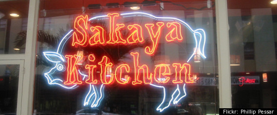 Sakaya