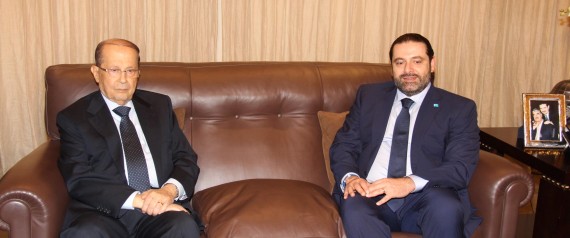 AL HARIRI