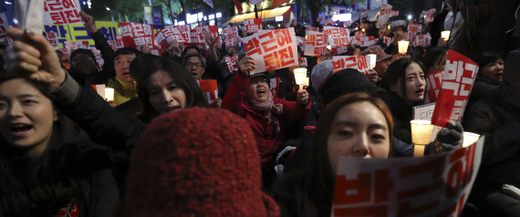 PARK GEUN HYE