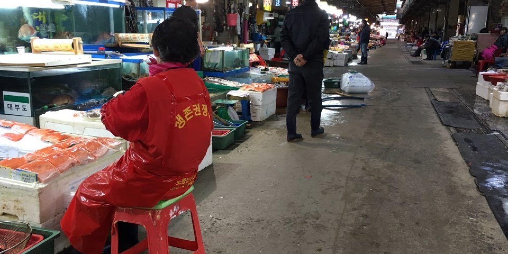 해명수산 이미지