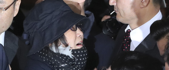 PARK GEUN HYE