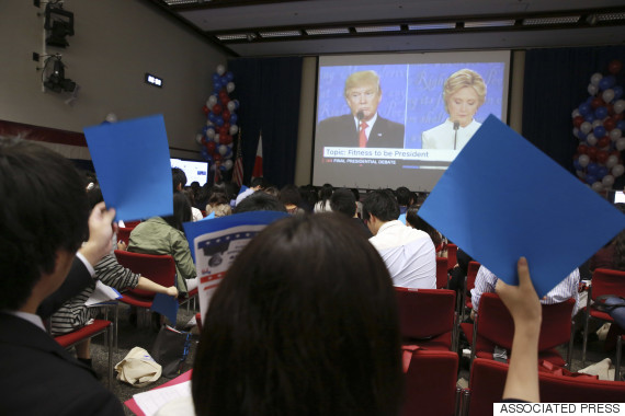 university students public viewing trump
