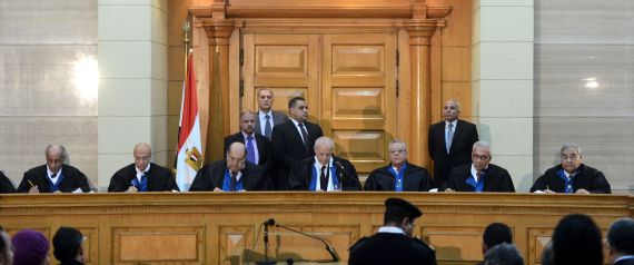 EGYPTIAN ADMINISTRATIVE COURT