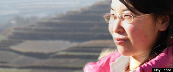 Women In China Film