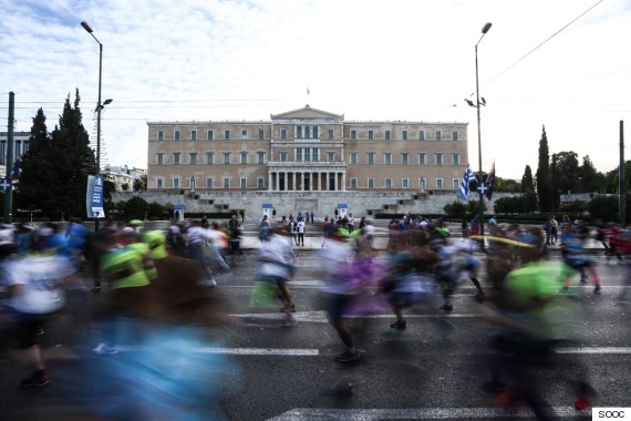 athens