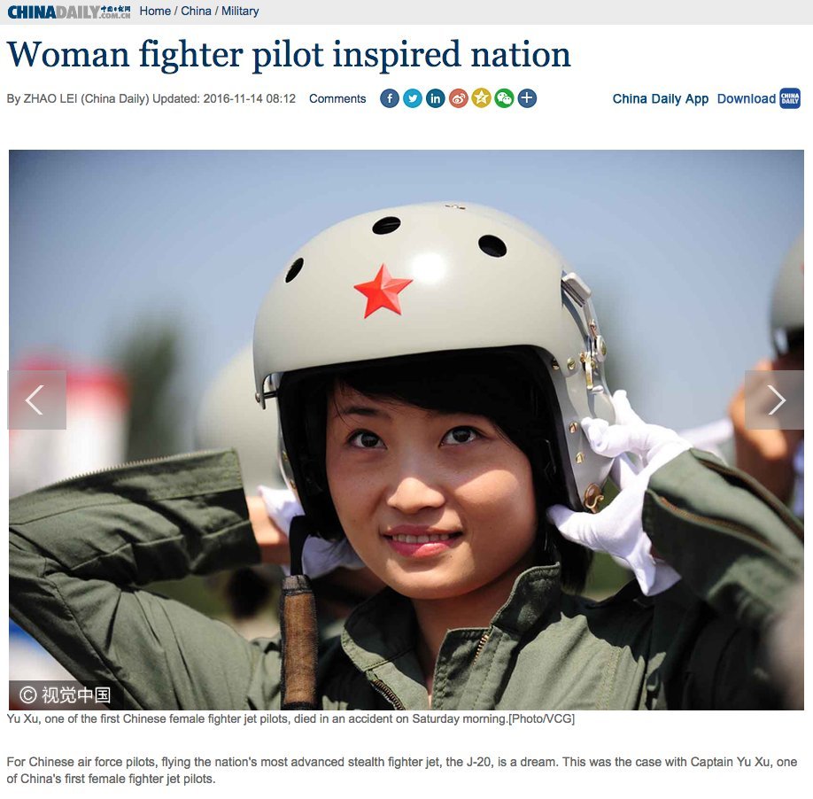 chinadaily