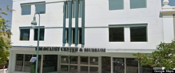 Holocaust Center