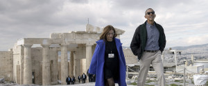 Obama Acropolis