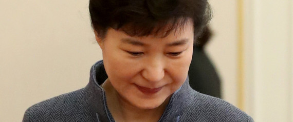 PARK GEUN HYE