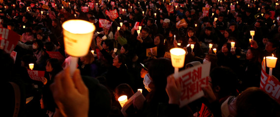 PARK GEUN HYE