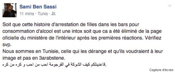 commentaire