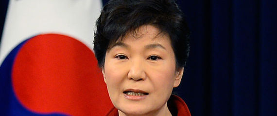 PARK GEUN HYE