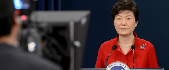 PARK GEUN HYE PRESS