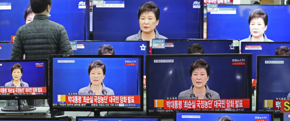PARK GEUN HYE