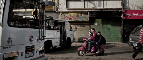 نحو 7 آلاف شخص في مصر مصابون بالإيدز أغلبهم رجال: وزارة الصحة