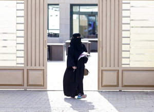 "أبكت تويتر".. سعودية انتظرت التعيين 12 عاماً ثم ماتت في حادث بعد 4 أيام من تحقق حلمها