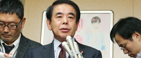 SHIMOMURA