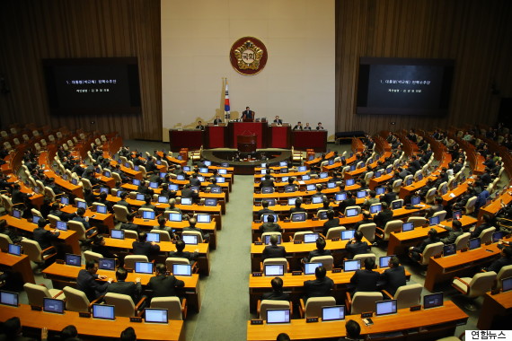 park geun hye