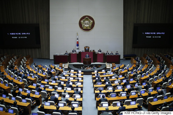 park geun hye