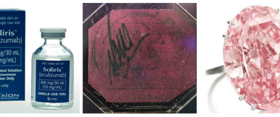 عقار هلوسة وسموم الحيوانات ضمن قائمة أغلى 10 أشياء على كوكب الأرض