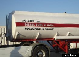 Picture Of The Day: Egyptian Fuel Tanker In Hilarious Arabic Fail