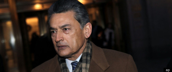 Rajat Gupta