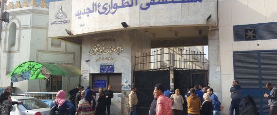 أغلبهم سيدات وأطفال.. قائمة بأسماء ضحايا تفجير الكاتدرائية بمصر