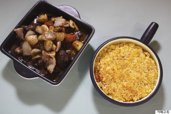 french cuisine